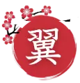Tsubasa Nihongo Academy